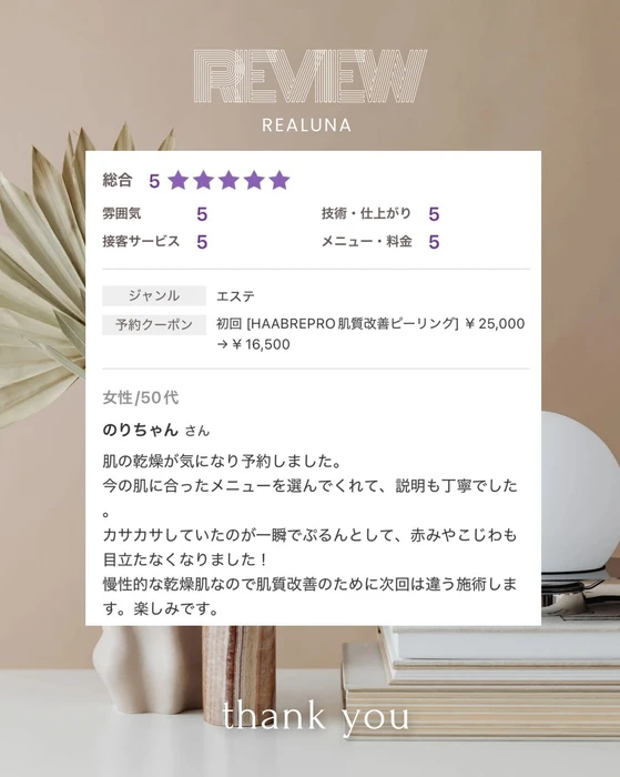 画像421