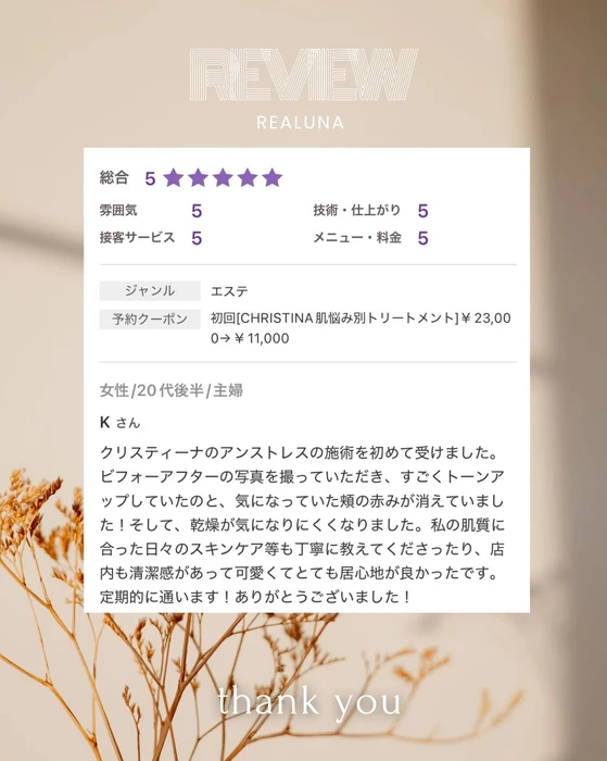 画像433