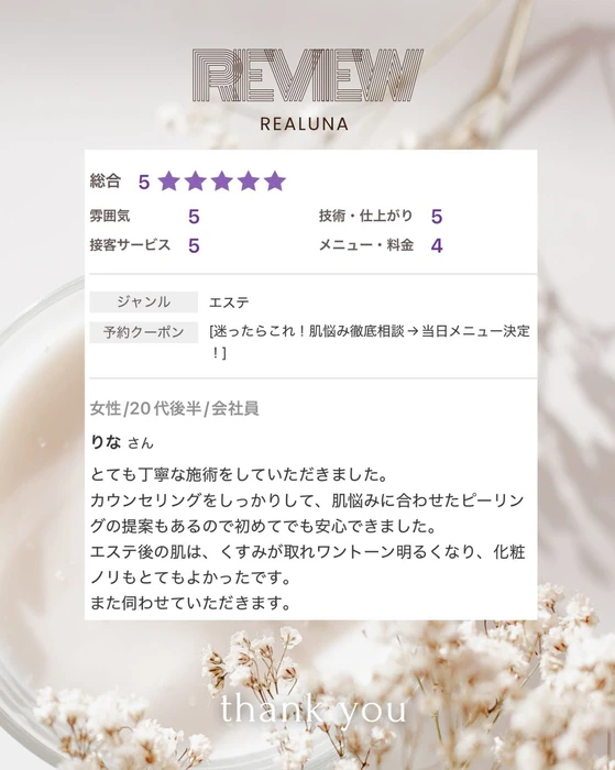 画像443