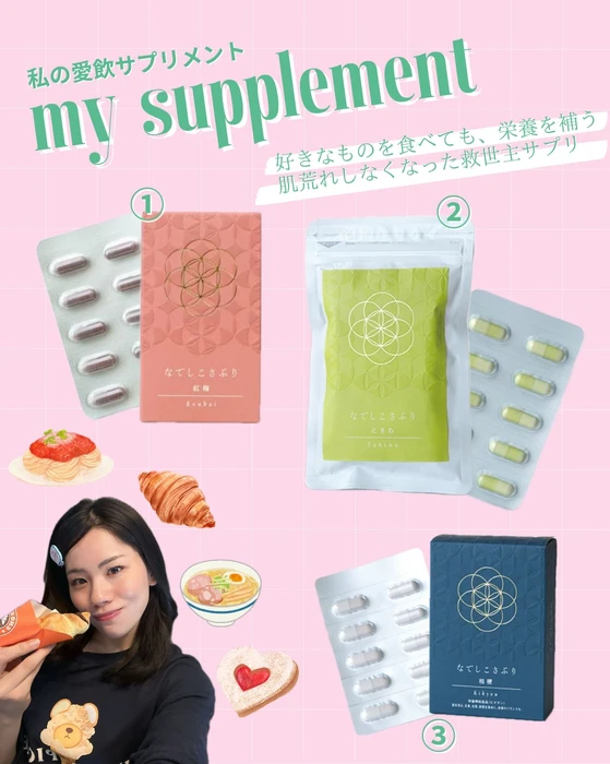 画像469