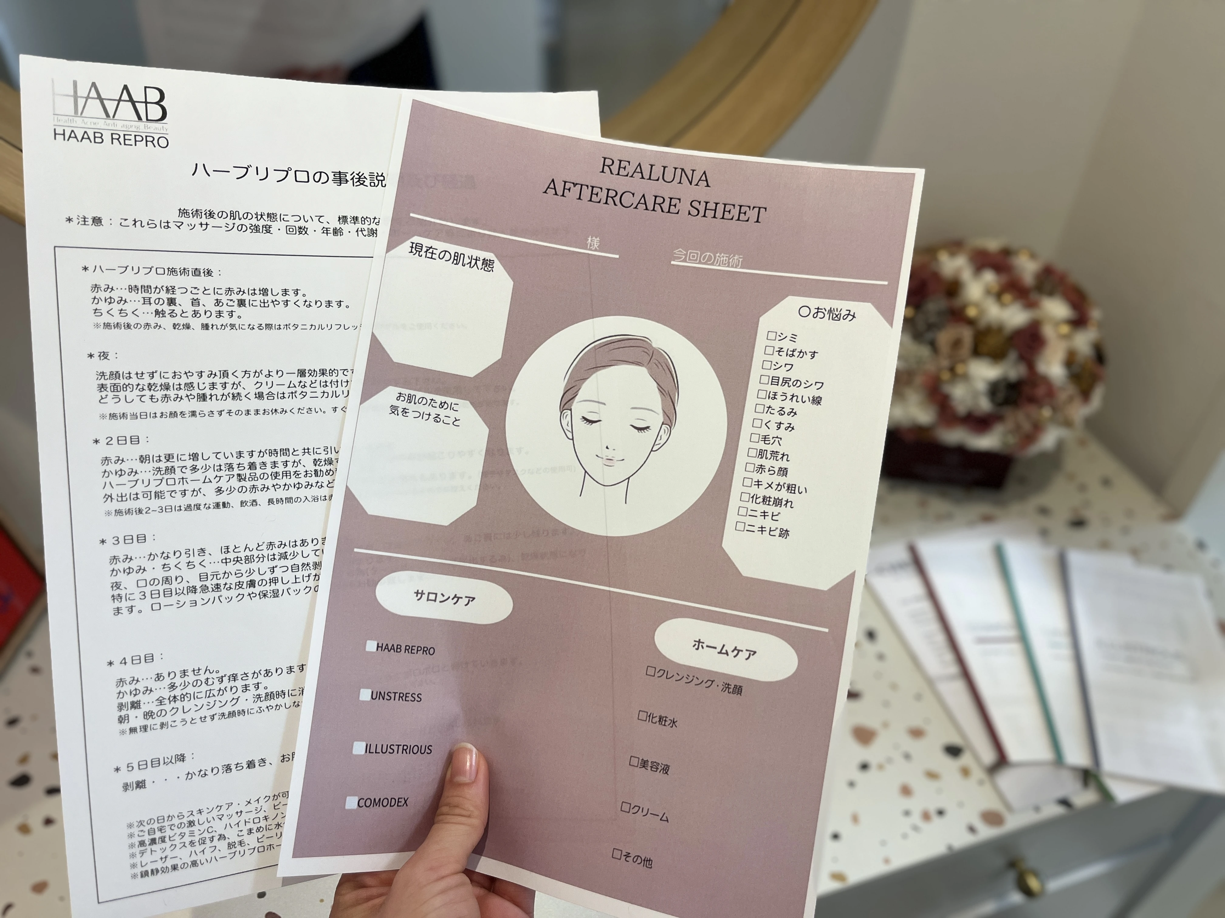 行政書士15